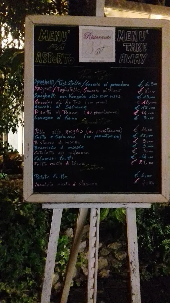 Menu_Ristorante 33 da Gianni_Crepaldo_immagine_4
