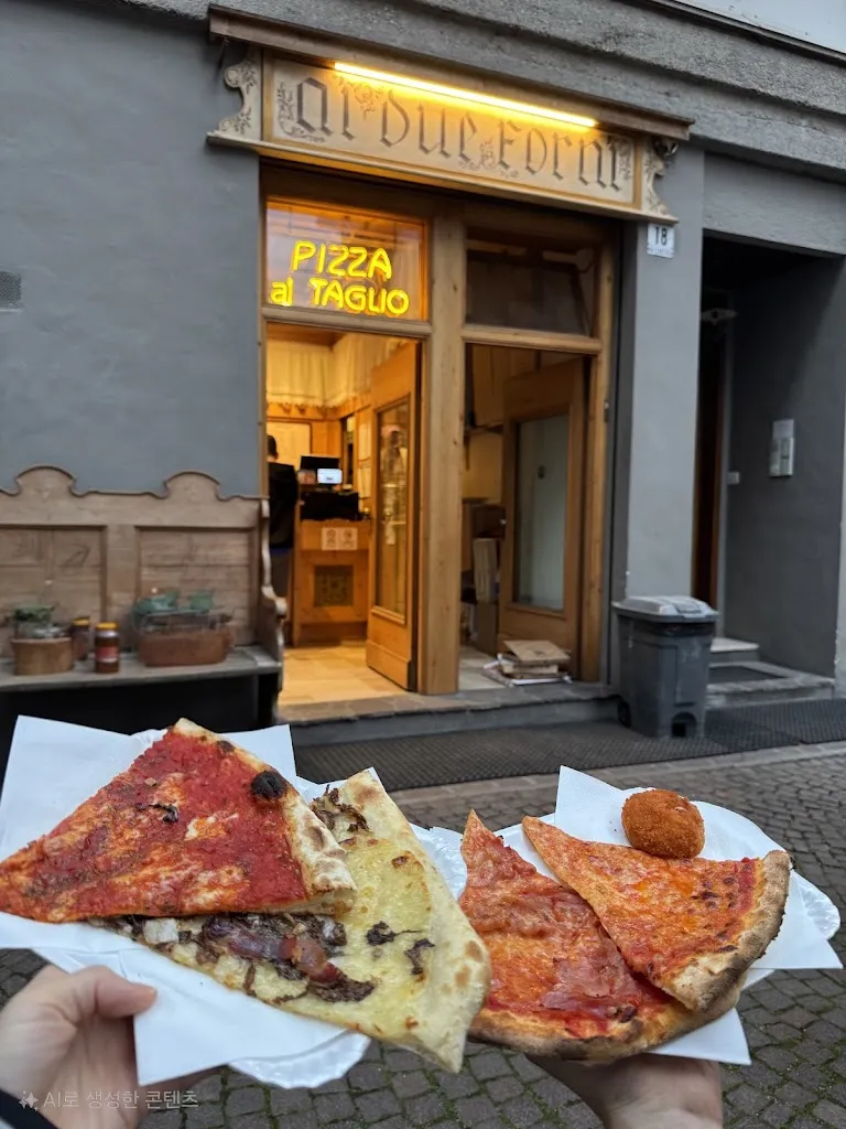 Ai Due Forni Di Aldo E Alverà Brothers S.a.s. restaurant in Cortina d'Ampezzo