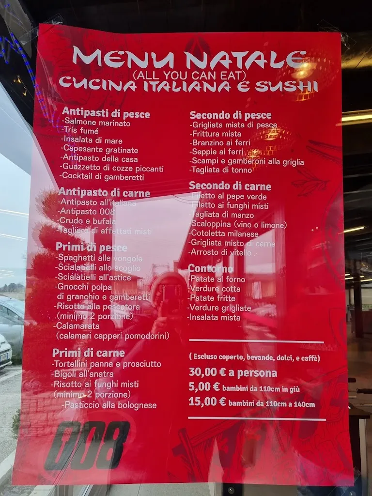 Menu_Bar Trattoria 008 （sala biliardo)_Dueville_image_2