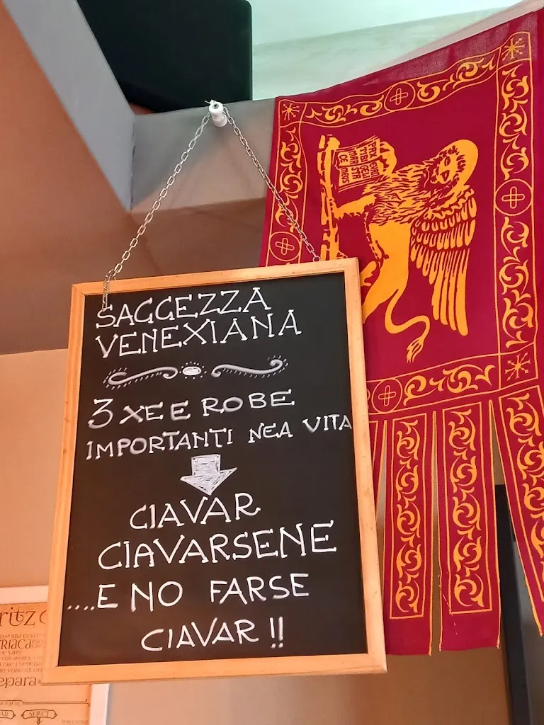 Menu_AL BACARO SCONTO_Fornase_image_1