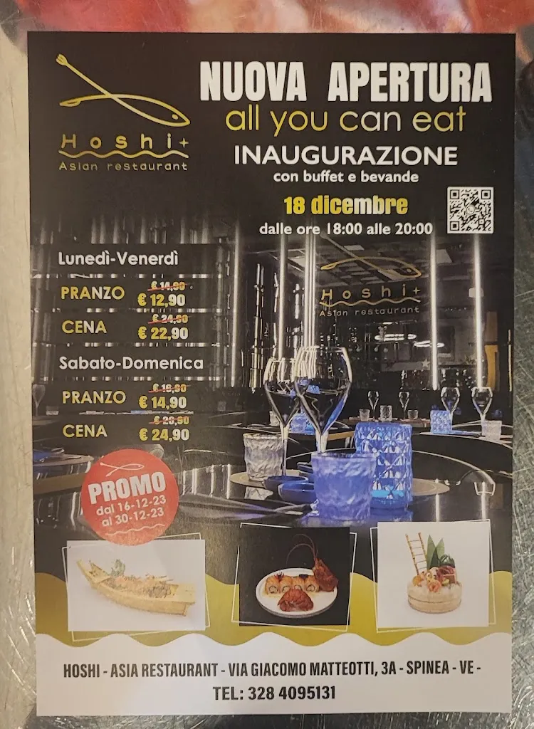 Menu_Hoshi restaurant_Fornase_image_1