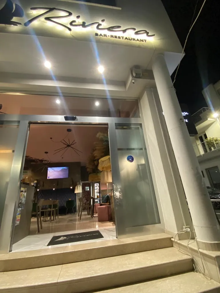 Riviera Bar Restaurant restaurant in Porto Cesareo