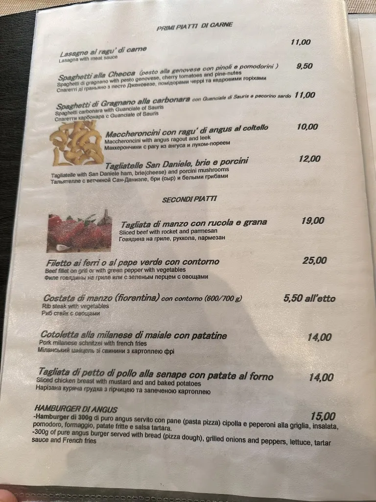 Menu_Pizzeria Ristorante Cin Cin_Fossalta di Piave_image_4