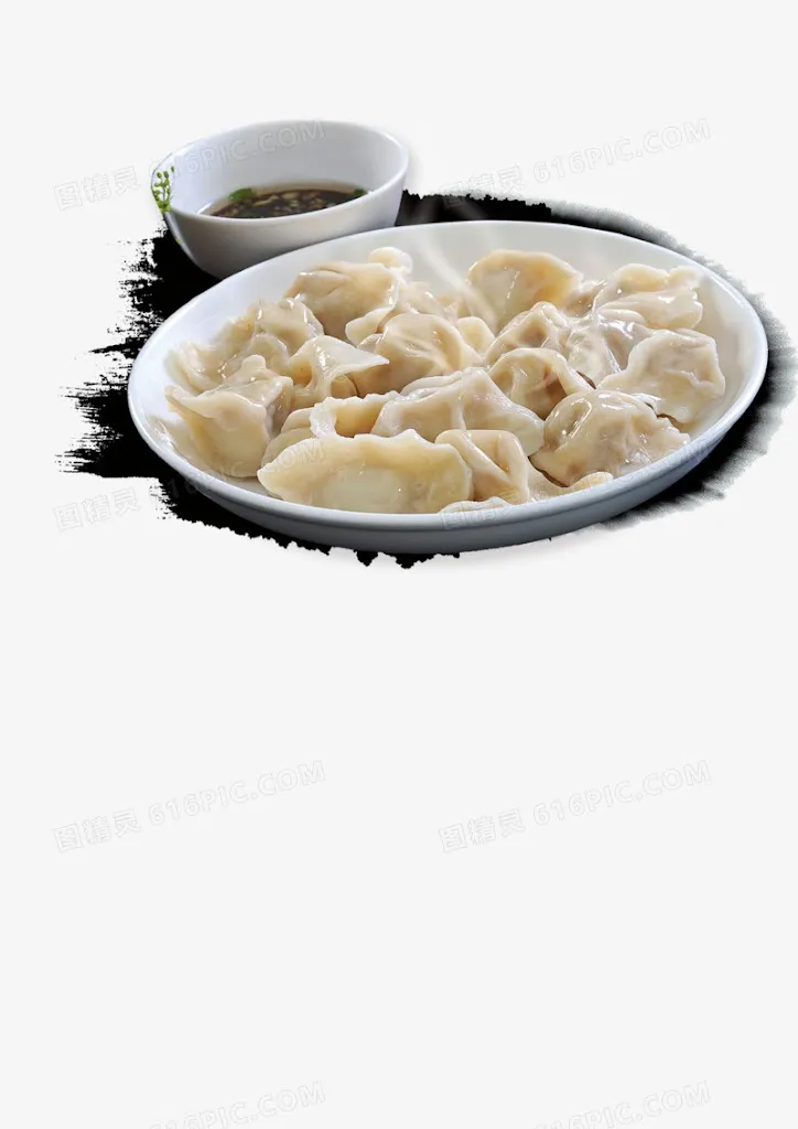 Menu_Caffè Venezia_Fossalta di Piave_image_6