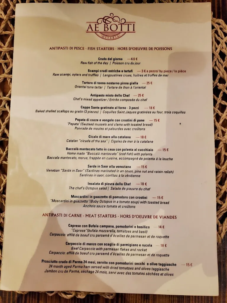 Menu_Ostaria Ae Botti_Giudecca_image_3