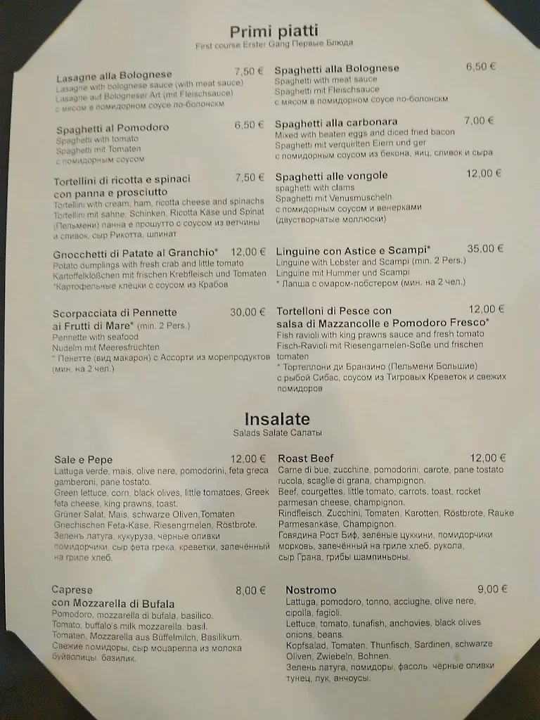 Menu_Salepepe_Iesolo_image_4