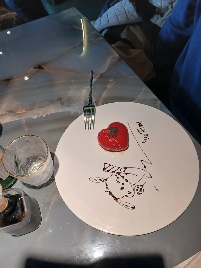 Menu_YIO Fish Restaurant - Sushi Legnago_Legnago_image_3