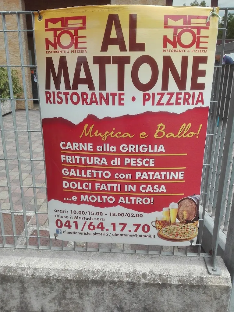 Menu_Ristorante Pizzeria al Mattone_Maerne_immagine_4