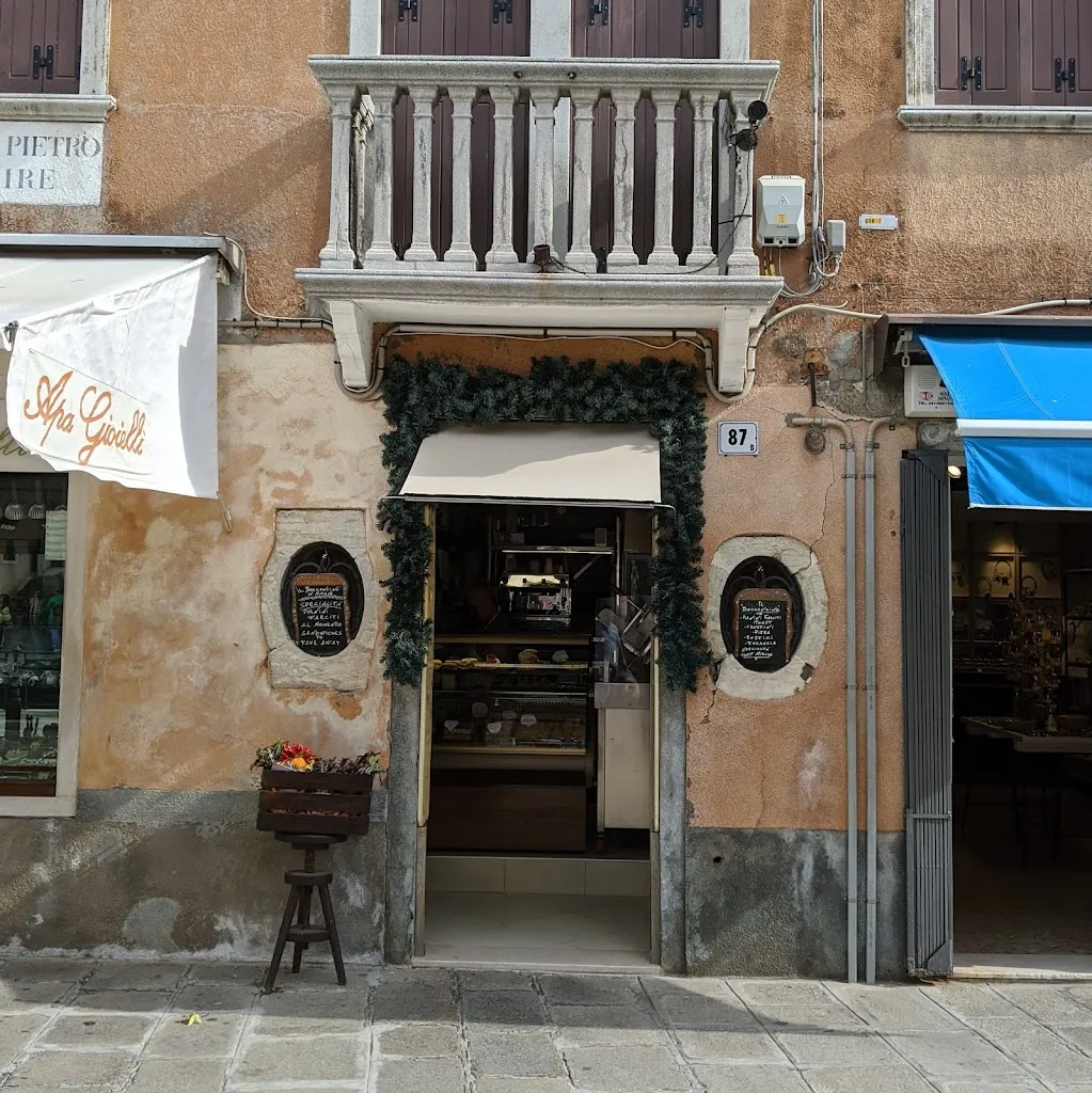 Ristorante Il Bocconcino_Marano_slider_image_1