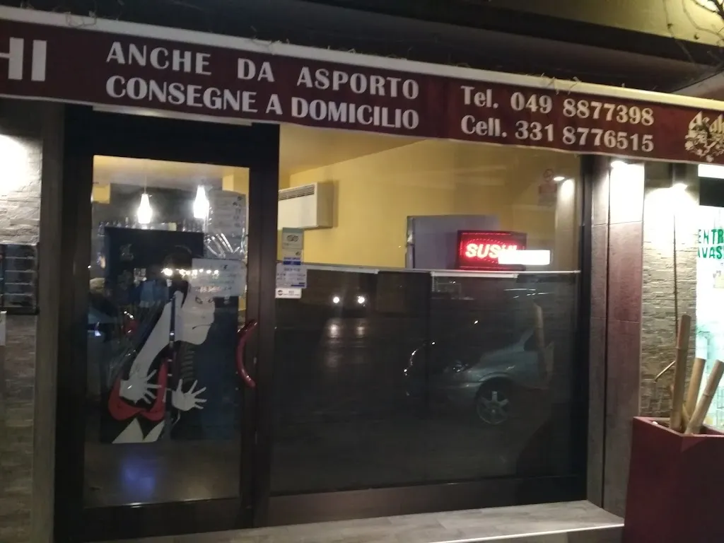 Ristorante Giapponese e Sushi Bar Asahi restaurant in Mejaniga