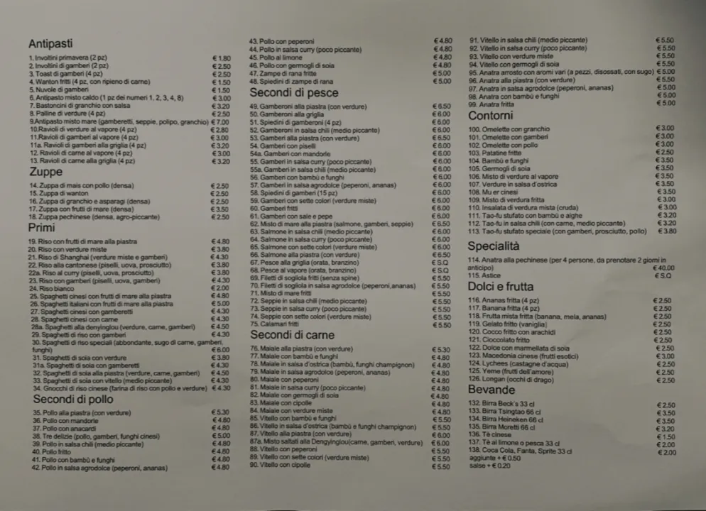 Menu_Den Yin Lou_Mira Taglio_image_1