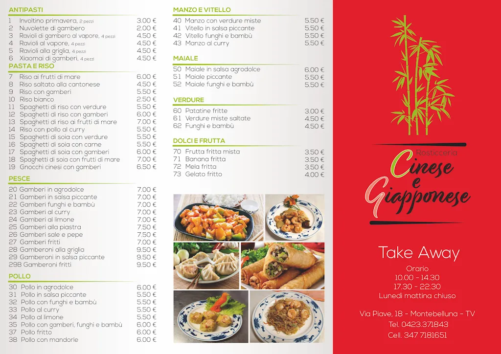 Menu_Rosticceria Cinese e Giapponese_Montebelluna_image_1