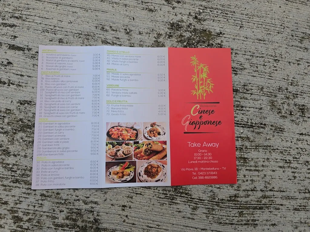 Menu_Rosticceria Cinese e Giapponese_Montebelluna_image_4