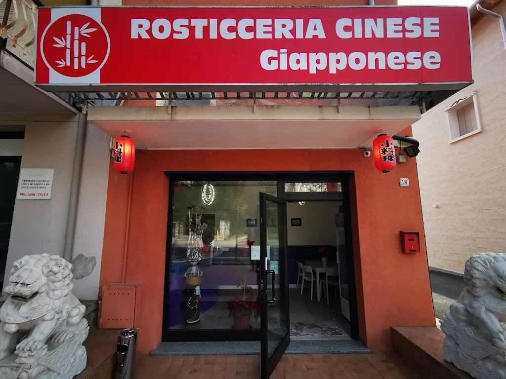 Rosticceria Cinese e Giapponese_Montebelluna_slider_image_1