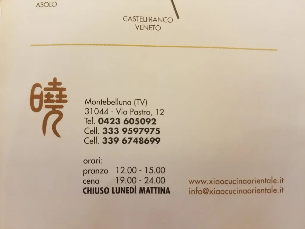 Menu_Xiao di Liu Xin_Montebelluna_immagine_3