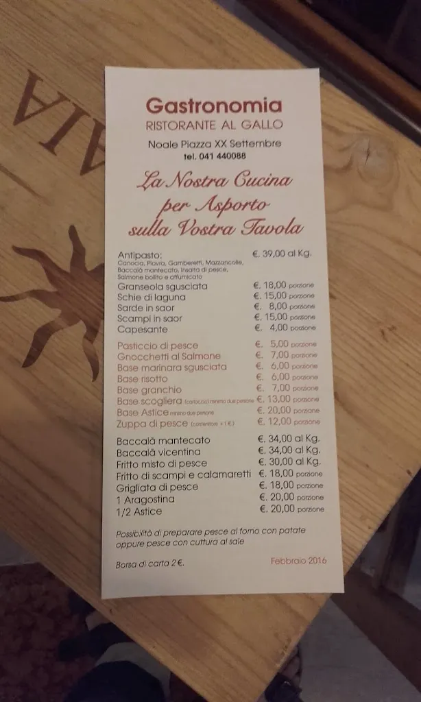 Menu_Ristorante al Gallo_Noale_immagine_2
