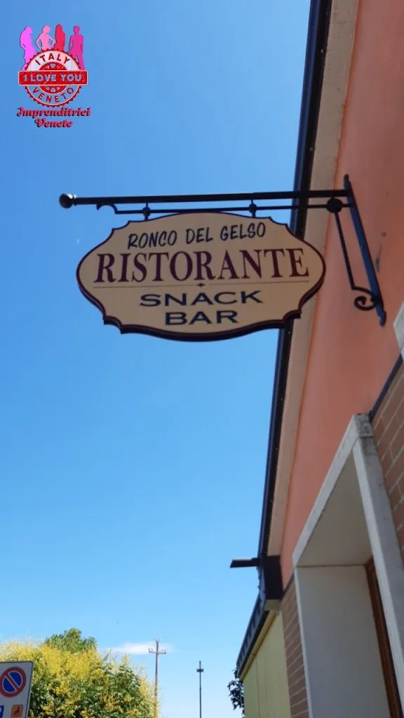 Ronco del Gelso_Ormelle_slider_image_3