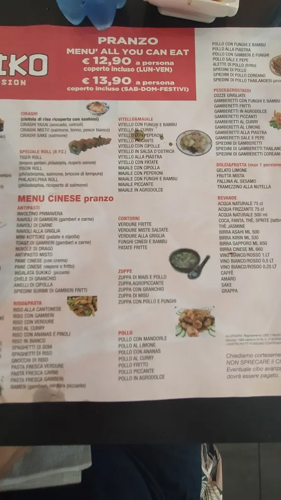 Menu_Sukiko_Ospedaletto Euganeo_image_4