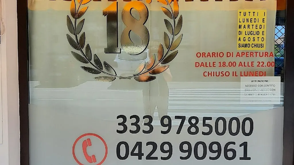 Pizzeria Quattro Stagioni Di Zanchetta Lorella & C. S.N.C._Ospedaletto Euganeo_slider_image_3