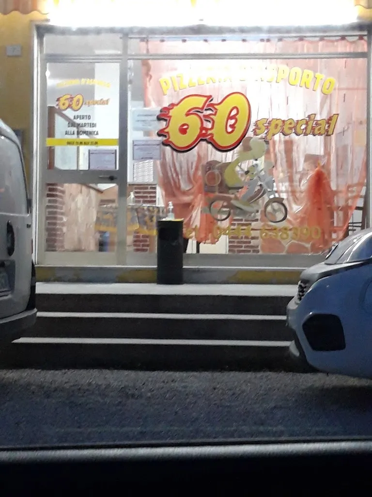 Simone Sweatman_Pizzeria 60 Special_Ponte di Nanto_review