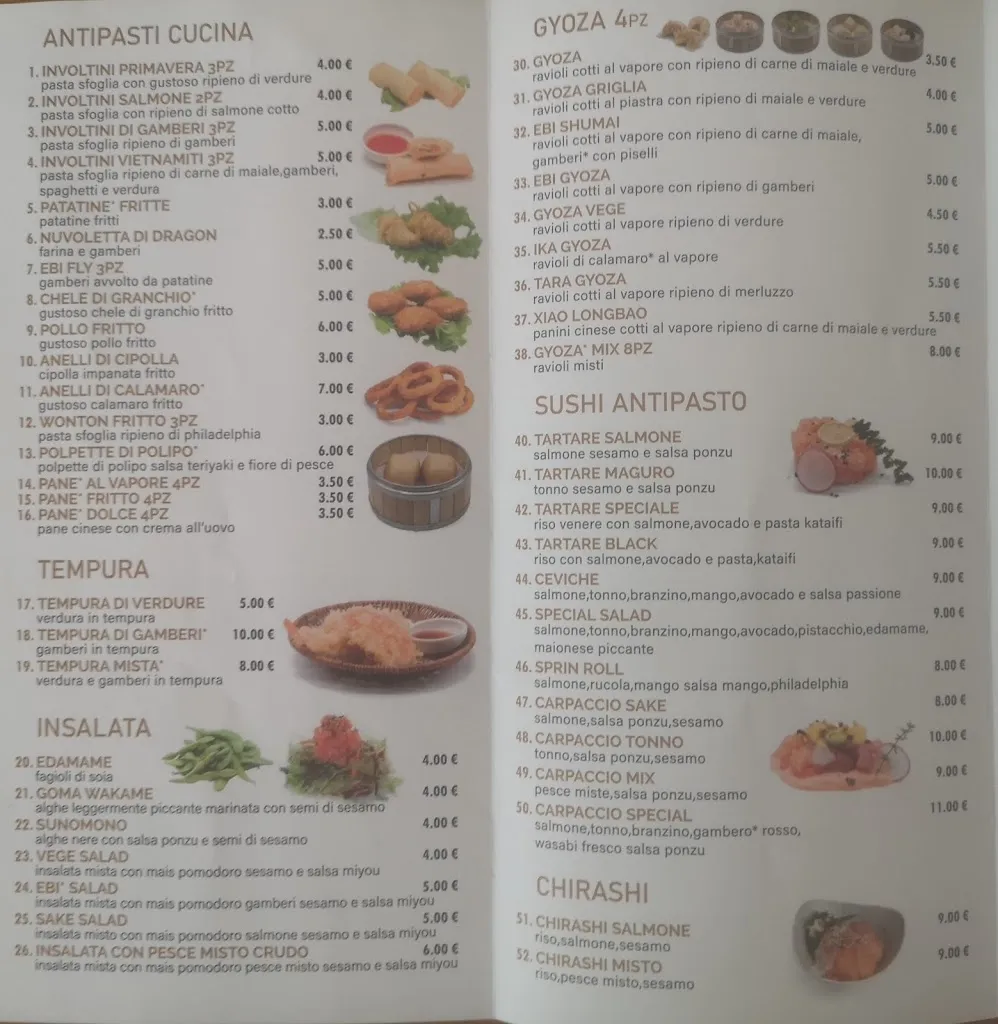 Menu_MIYOU SUSHI_Riese Pio X_image_1