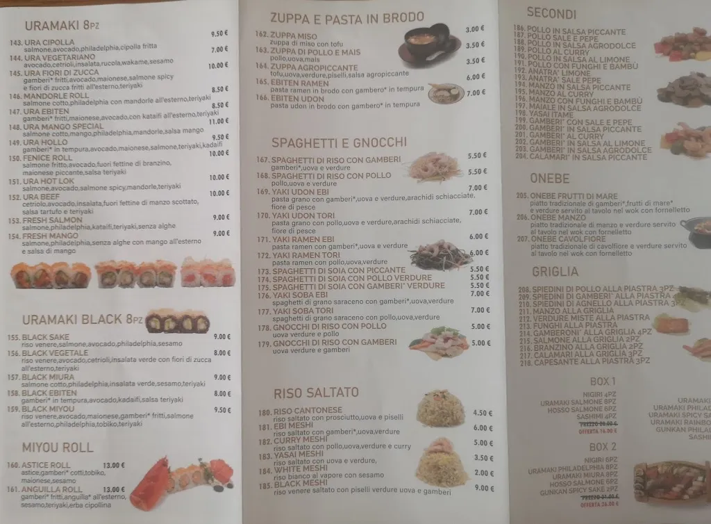 Menu_MIYOU SUSHI_Riese Pio X_image_3