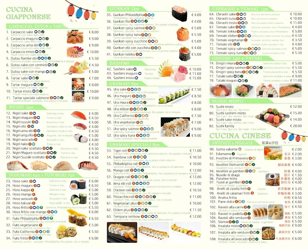 Menu_Xinya Restaurant_San Fior di Sopra_image_1