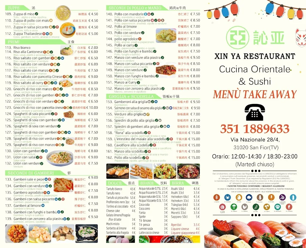 Menu_Xinya Restaurant_San Fior di Sopra_image_3
