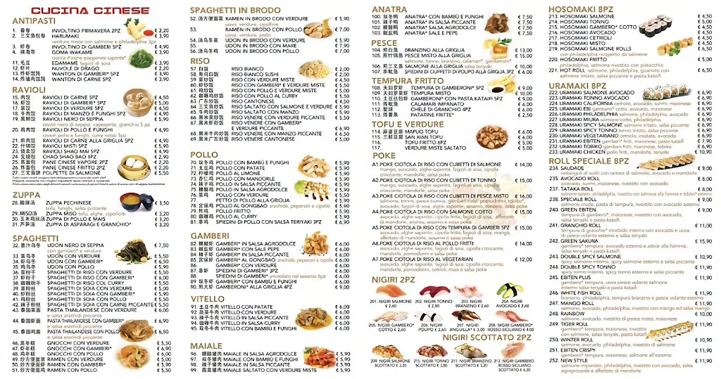 Menu_sakura - sushi e bar_Santa Giustina_image_1