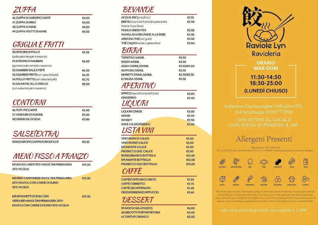 Menu_Raviole Lyn_Silea_image_1