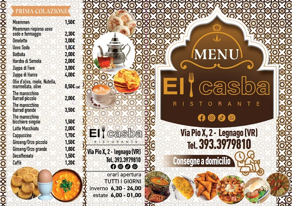 Menu_Ristorante Elcasba caffè_Spinimbecco_image_4