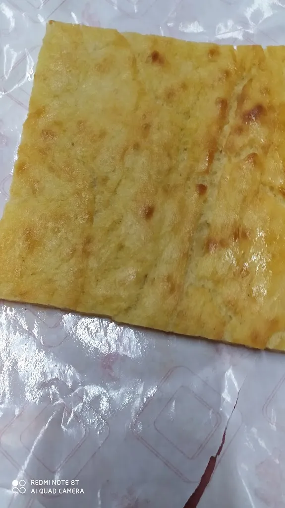 Menu_Bar Pizzeria De Giovanni Di De Giovanni Eugenio_San Marco in Lamis_image_8