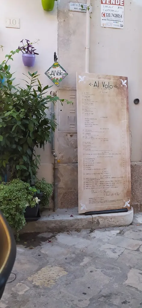 Menu_Al Volo_San Pietro Vernotico_image_1