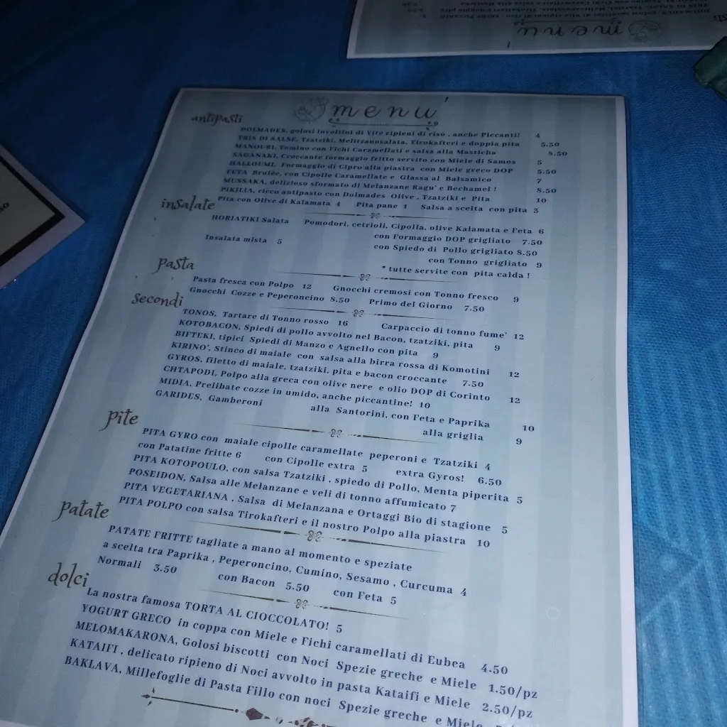 Menu_AMBROSIA RESTAURANT greek mediterranean bistrot_Ferrandina_image_3