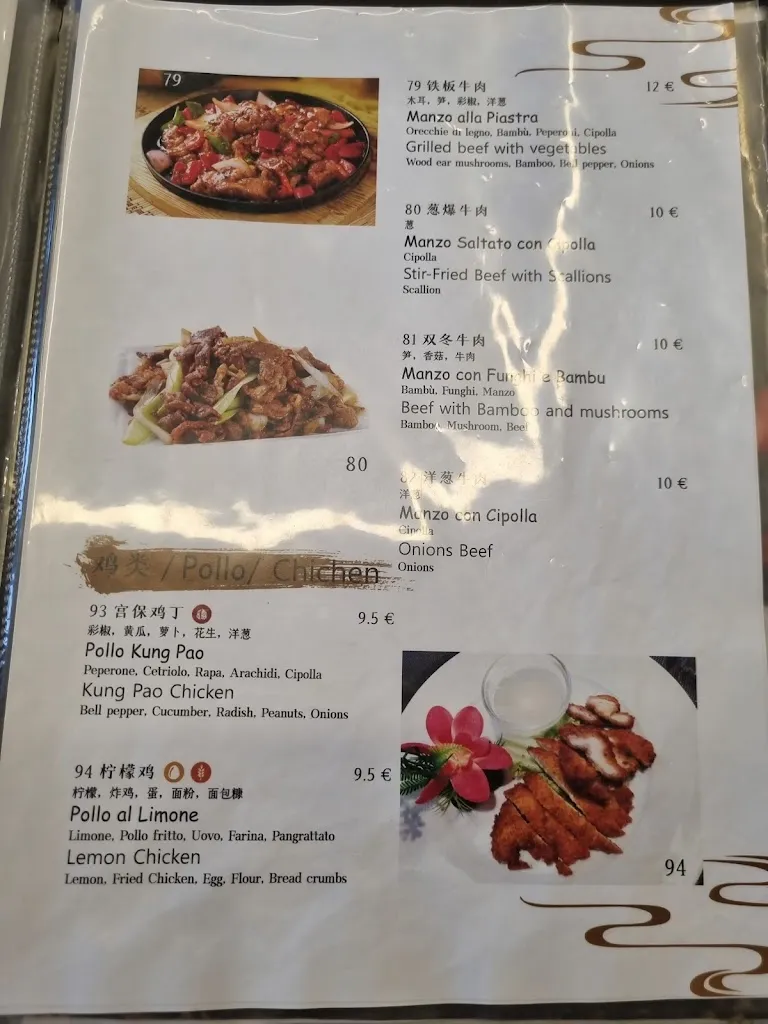 Menu_Ristorante Laifu_Lido_image_4