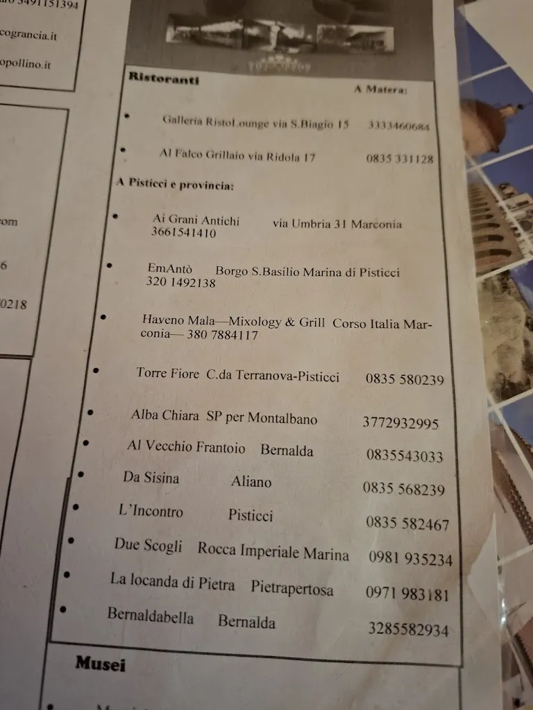 Menu_Patio della Torre_Marconia_image_1