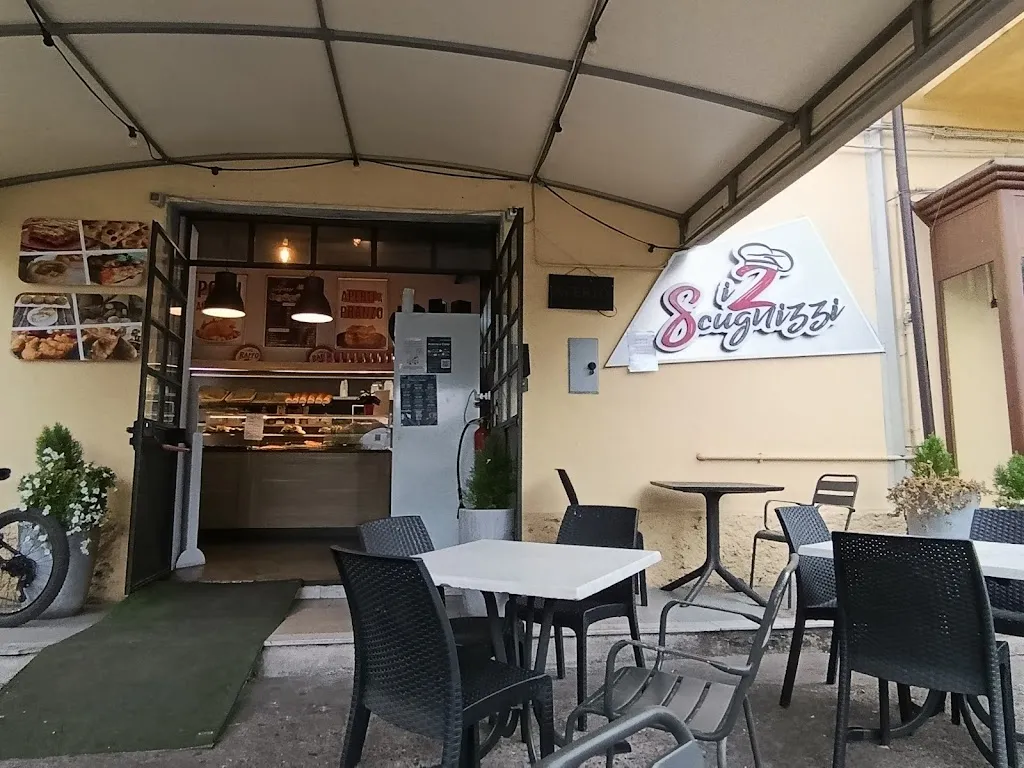 aga samma_I due scugnizzi_Nova Siri_recensione