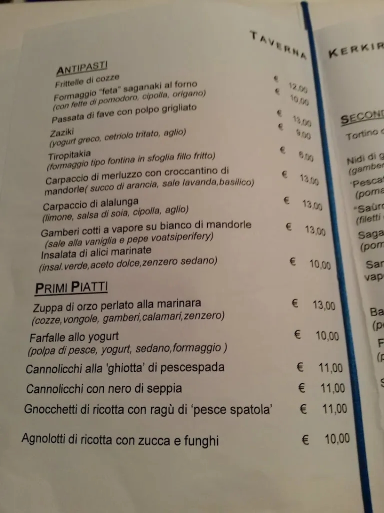 Menu_Taverna Kerkira_Agnana Calabra_image_3