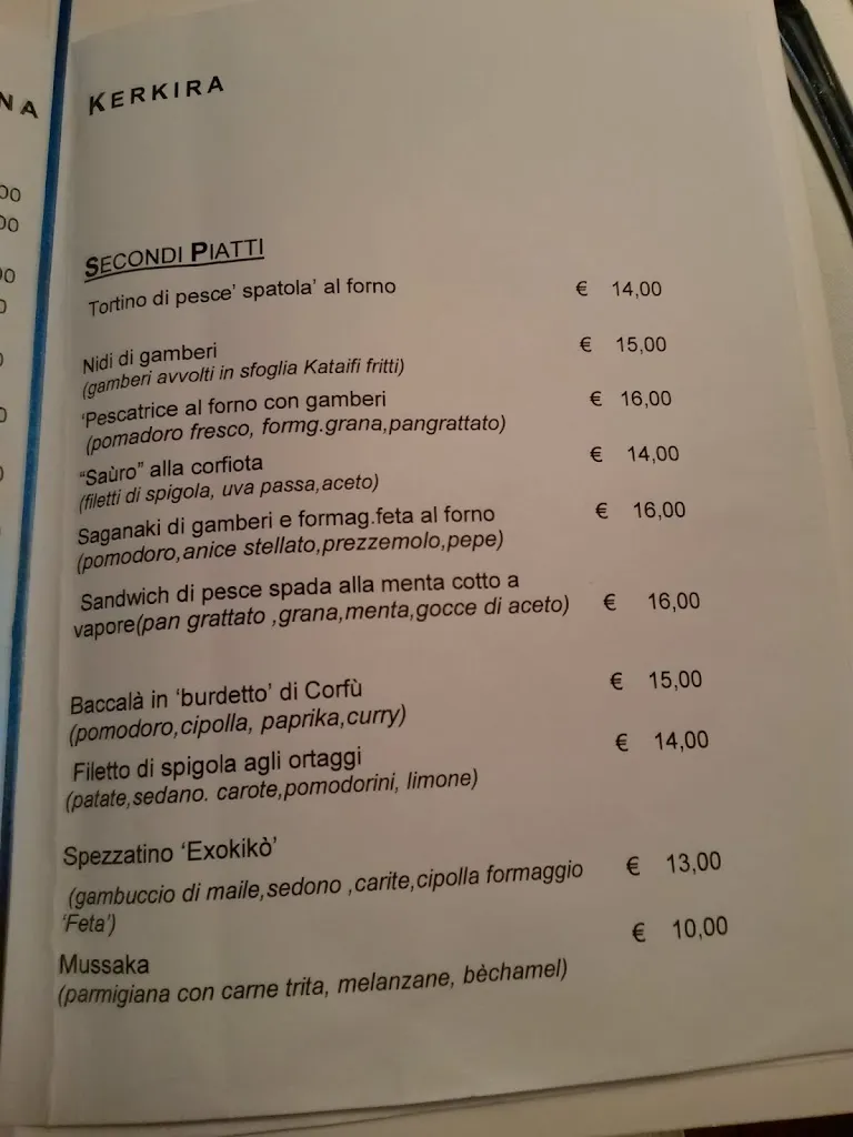 Menu_Taverna Kerkira_Agnana Calabra_image_4