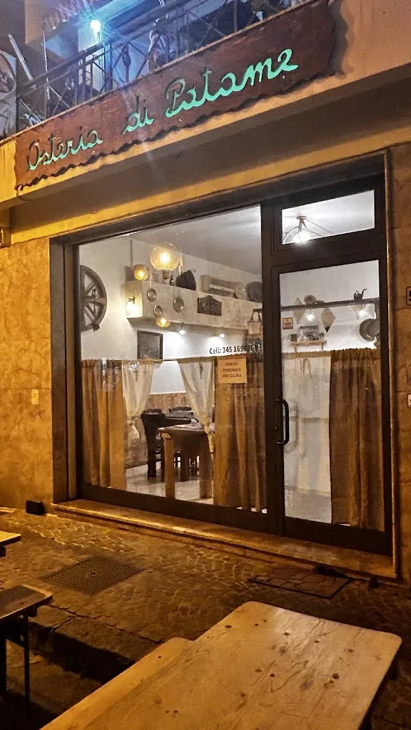 Veronica H_Osteria di Potame - Amantea_Amantea_review