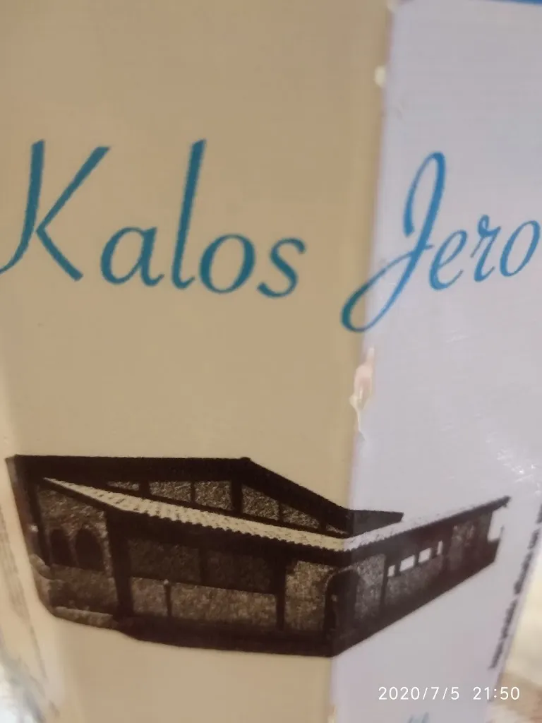 Bo_Kalòs Jero_Bova_recensione