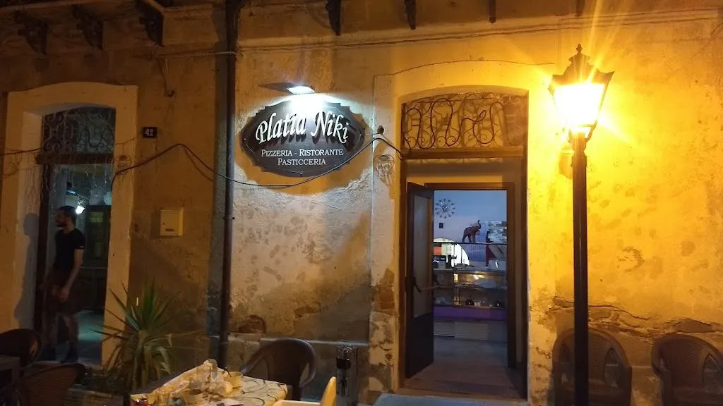 PLATÌA NIKI restaurant in Bova