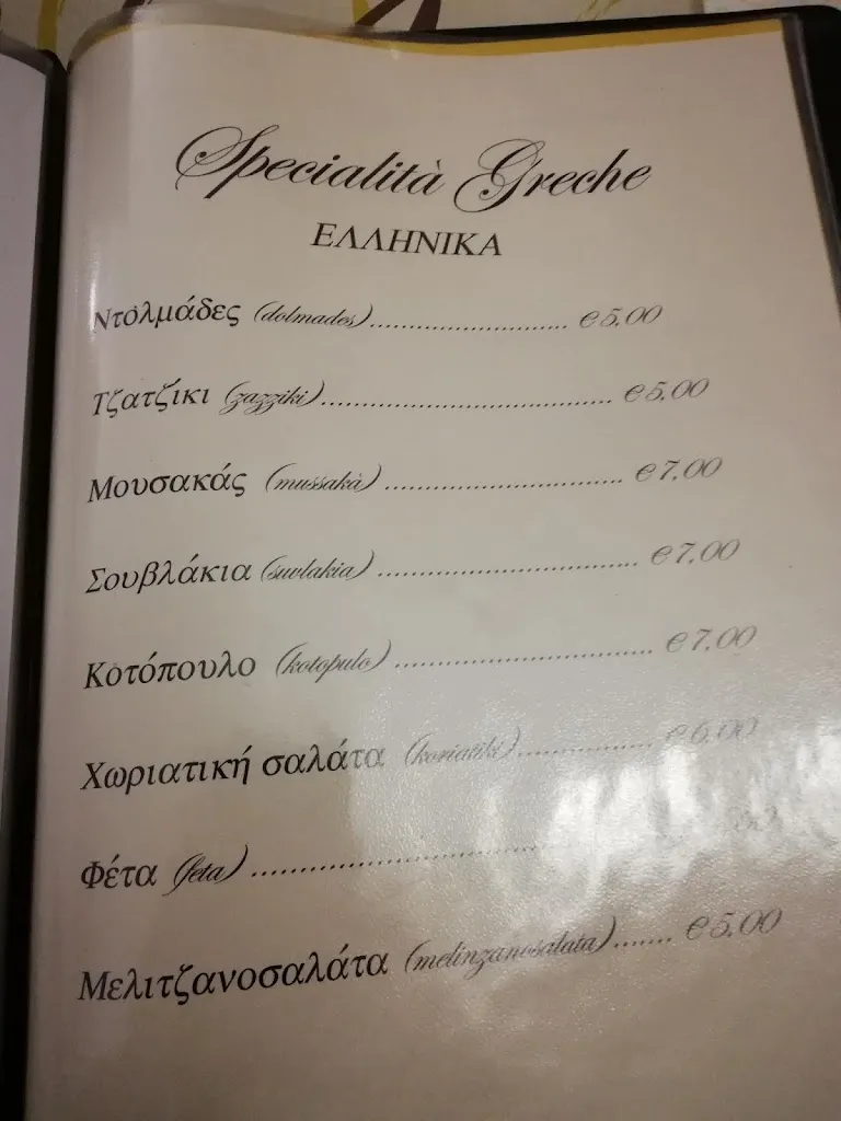 Menu_Ristorante Mediterraneo_Bova Marina_immagine_3