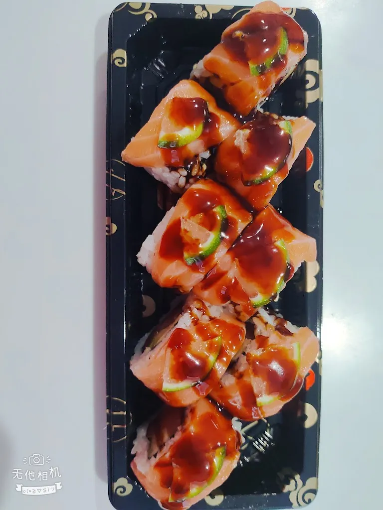 Menu_Endless - Ristorante Giapponese Cinese_Colleranesco_image_6