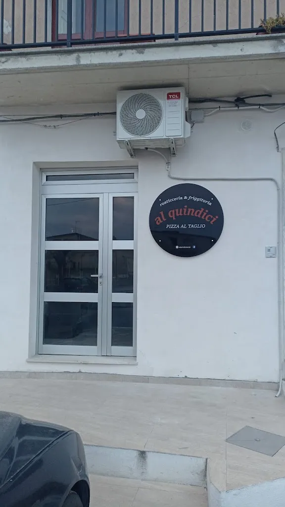 alquindicicariati_Cariati_slider_image_2