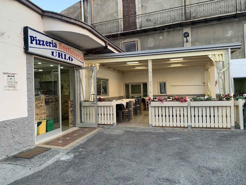 Pizzeria Rosticceria URLO restaurant in Cariati