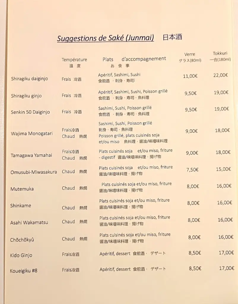 Menu_Nonbe_Soleuvre_image_1