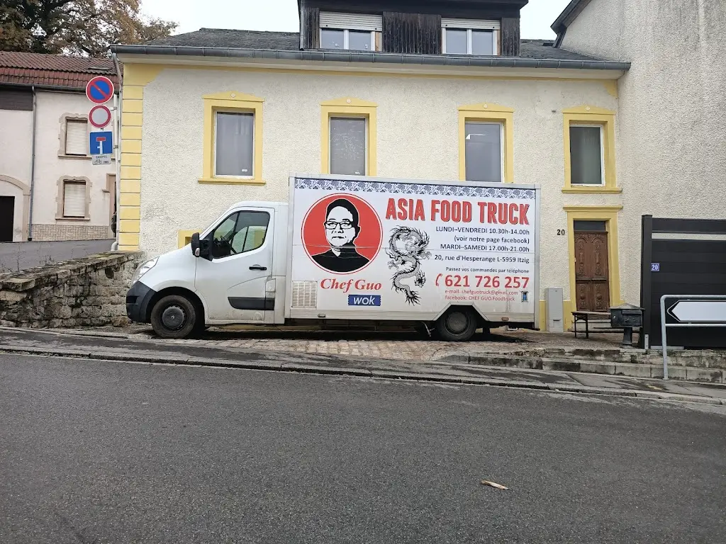 LAI Junxiao - Chef Guo_Itzig_slider_image_3