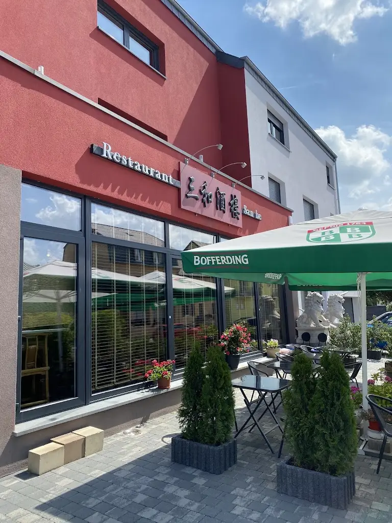 Sanhe_Rollingen_slider_image_1