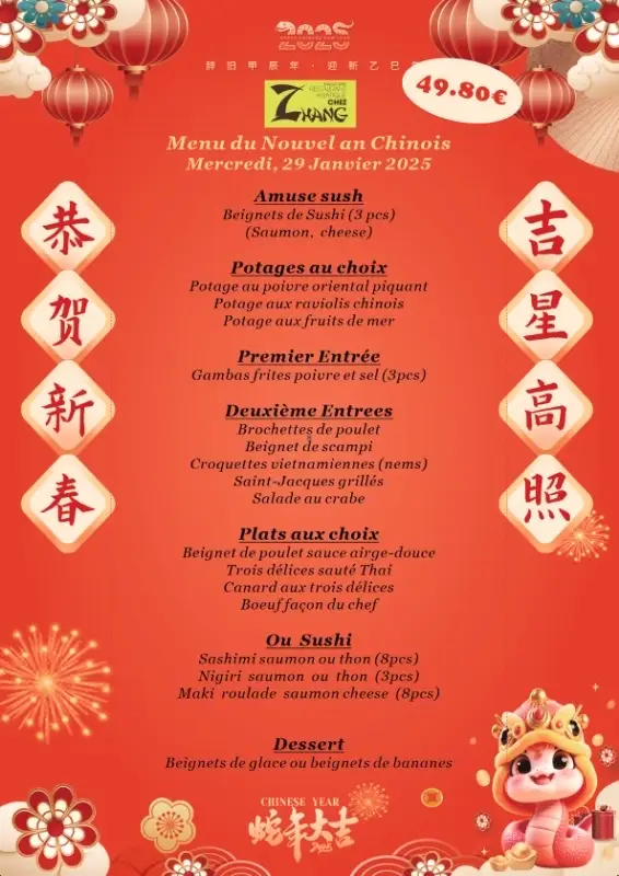 Menu_Restaurant Chez Zhang_Helmsange_imagen_1